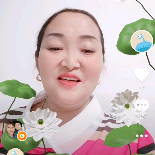 杨彩云