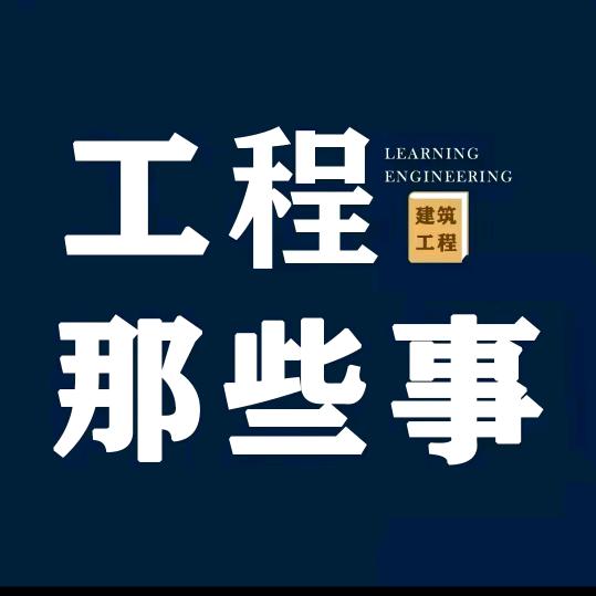 苏绍月