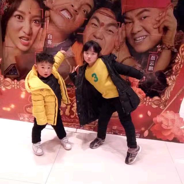 馬力