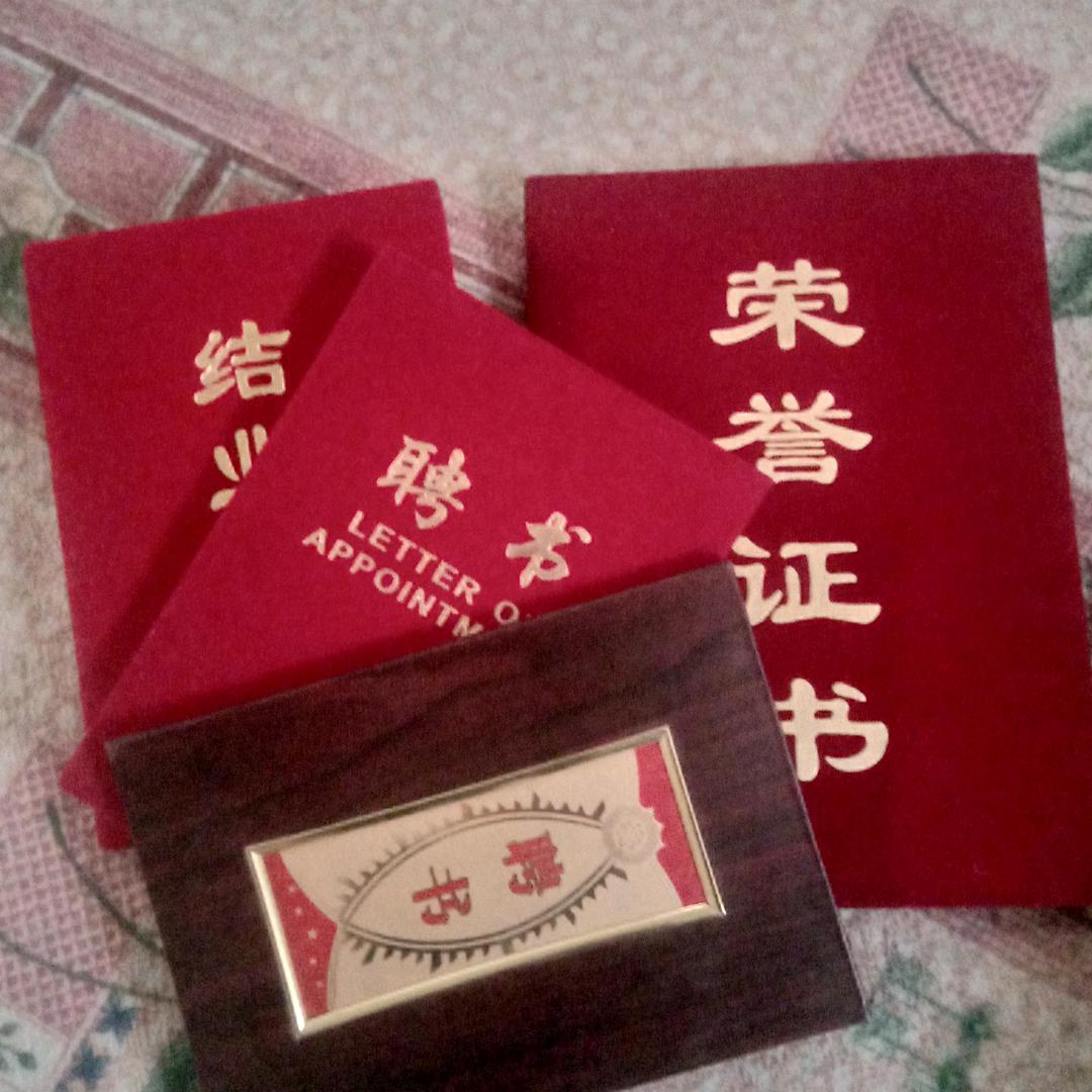 长江靓一号