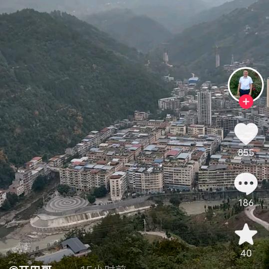 东面条
