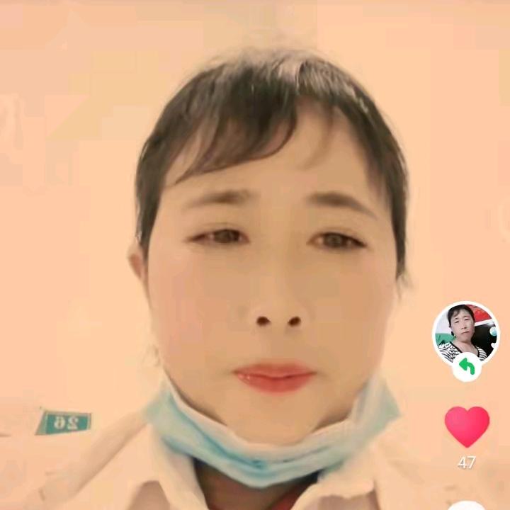 用户清晨
