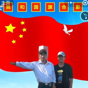 山东青岛：马长林