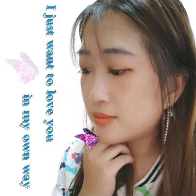此消彼长。