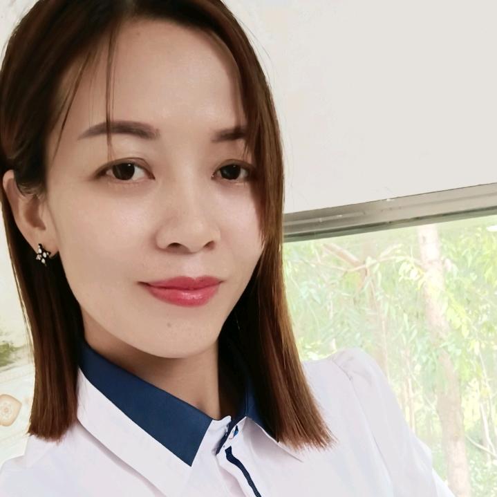 珍惜