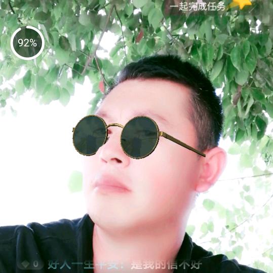 佛缘如意