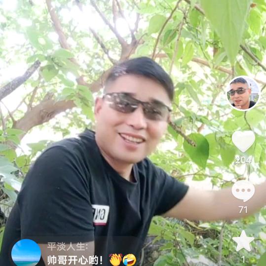 希望老平婚介