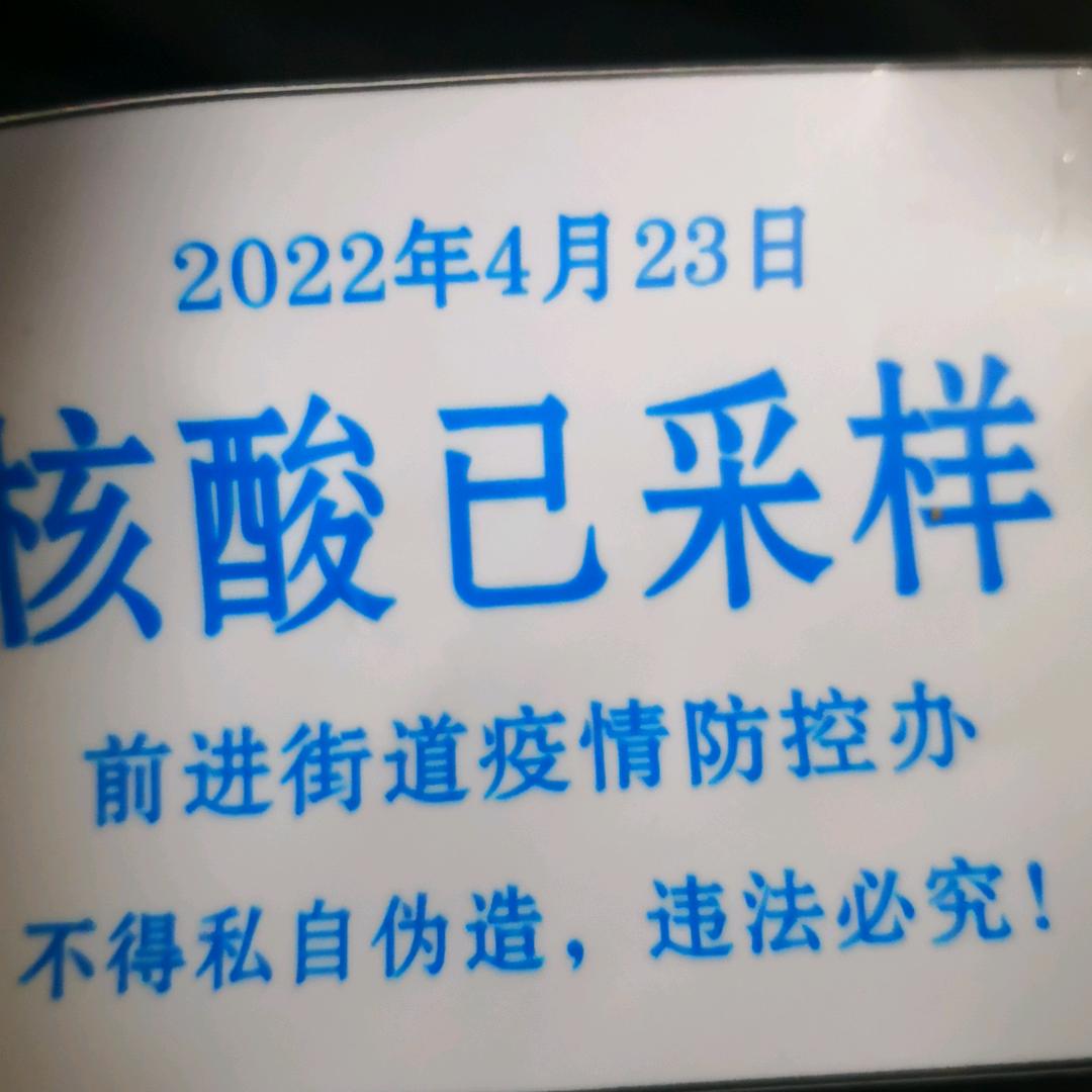 ꧁老军꧂
