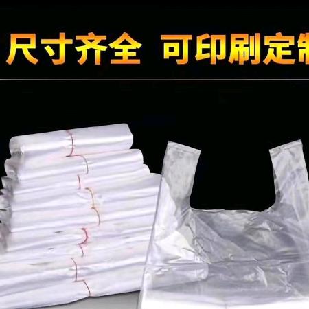 青岛鑫宏宇包装——“定制印刷”