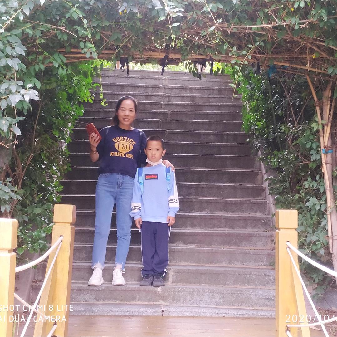 Cathy&Raincen
