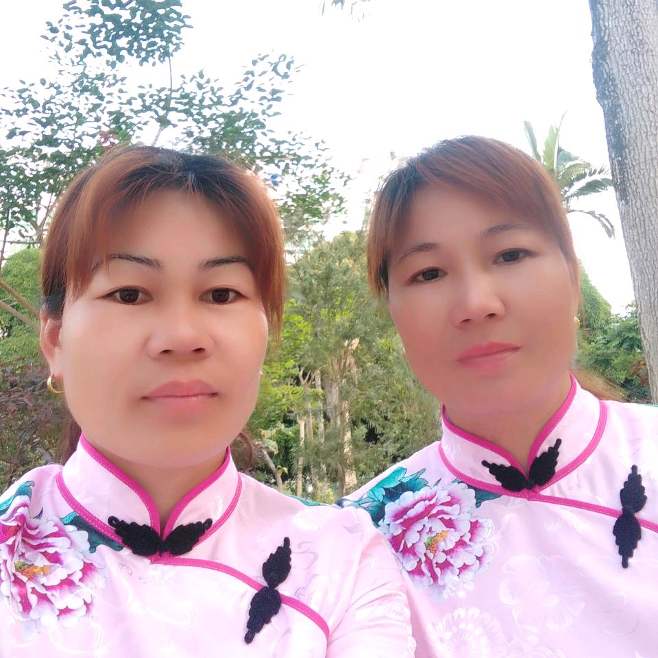 快乐