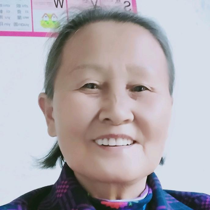 汪