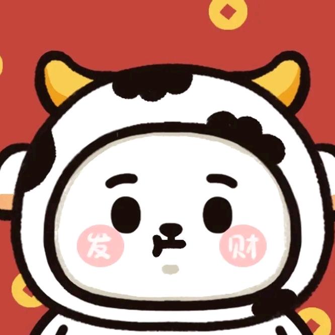 脚踏七彩祥云