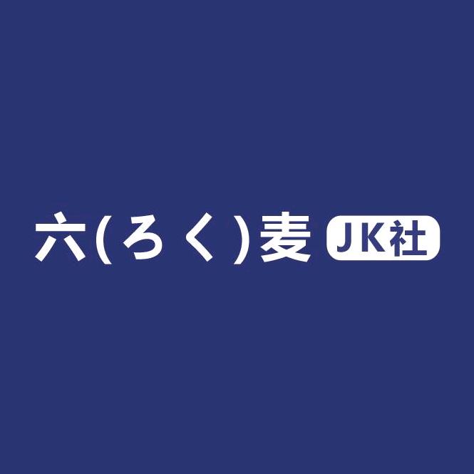 六麦官方旗舰店