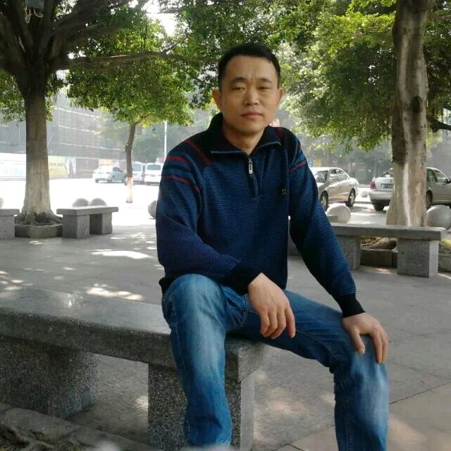 我要做广东首富