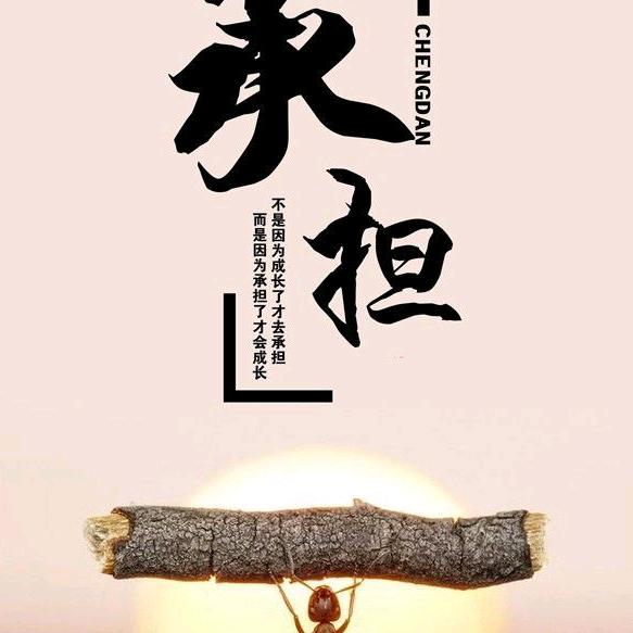 实在哥床上用品