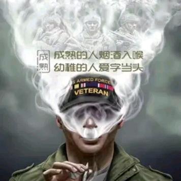 小卤蛋别哭