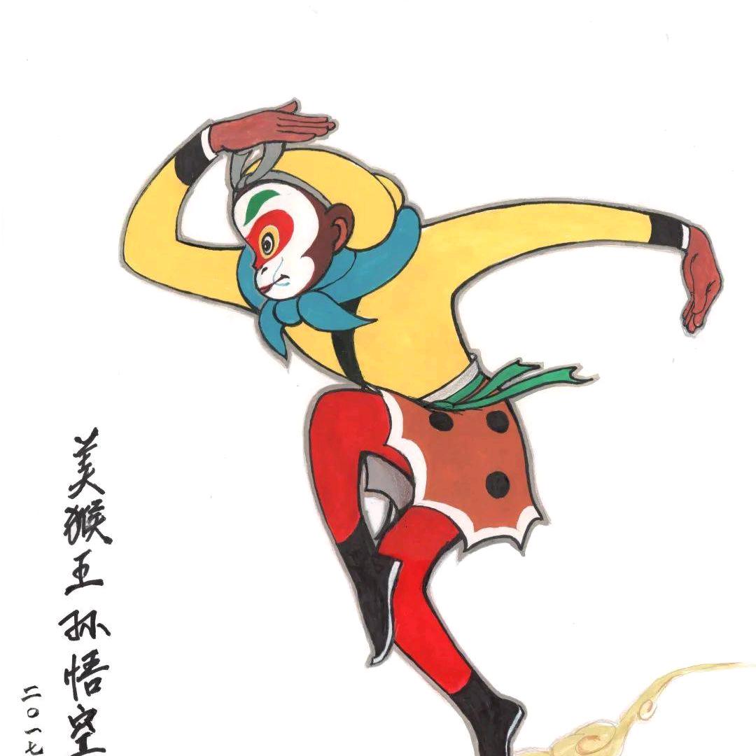 阿度