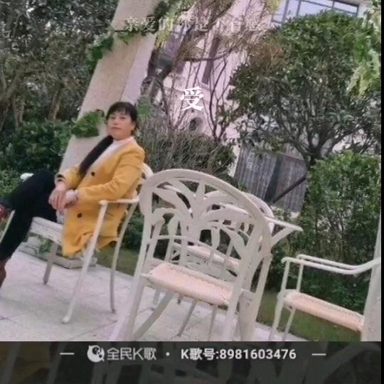天天好心情.