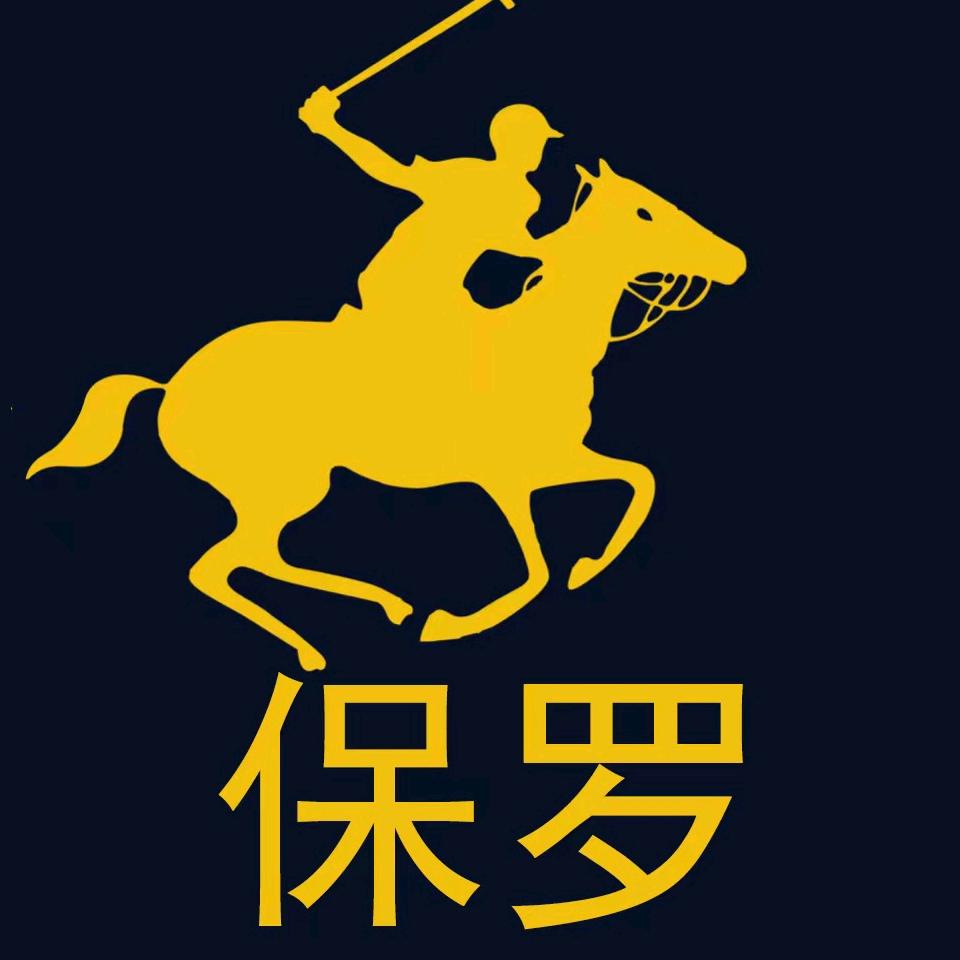 梁氏皮具