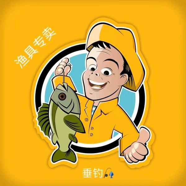 户外渔具用品批发
