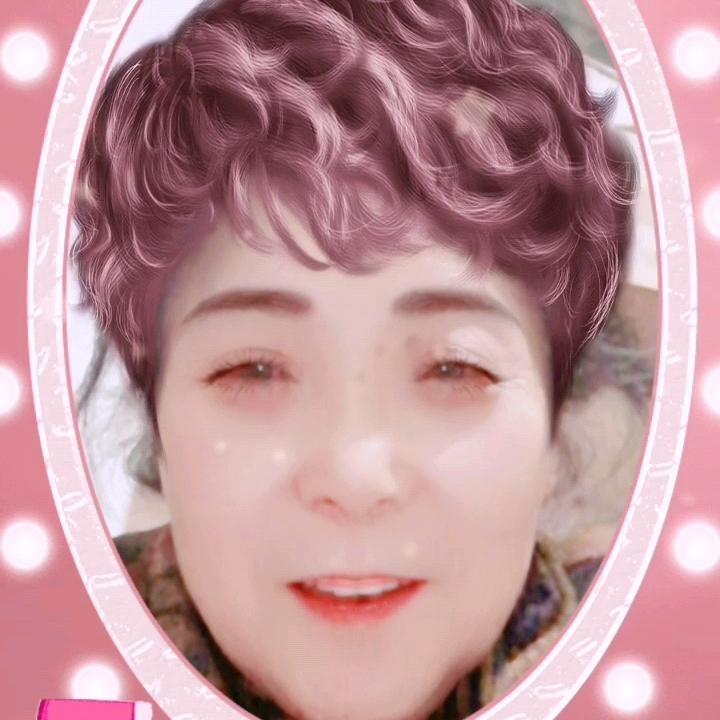 快乐魏姐