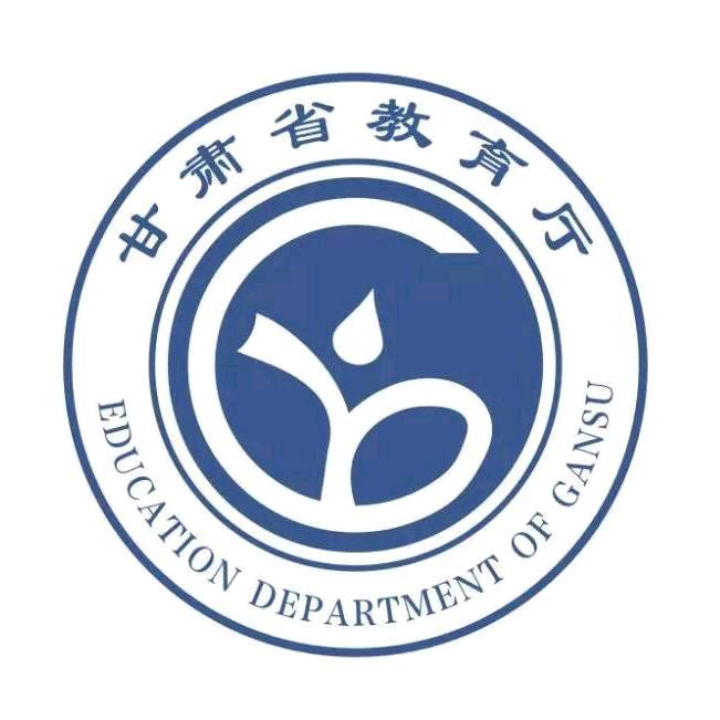 甘肃教育