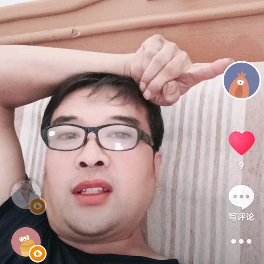 你开心我就快乐