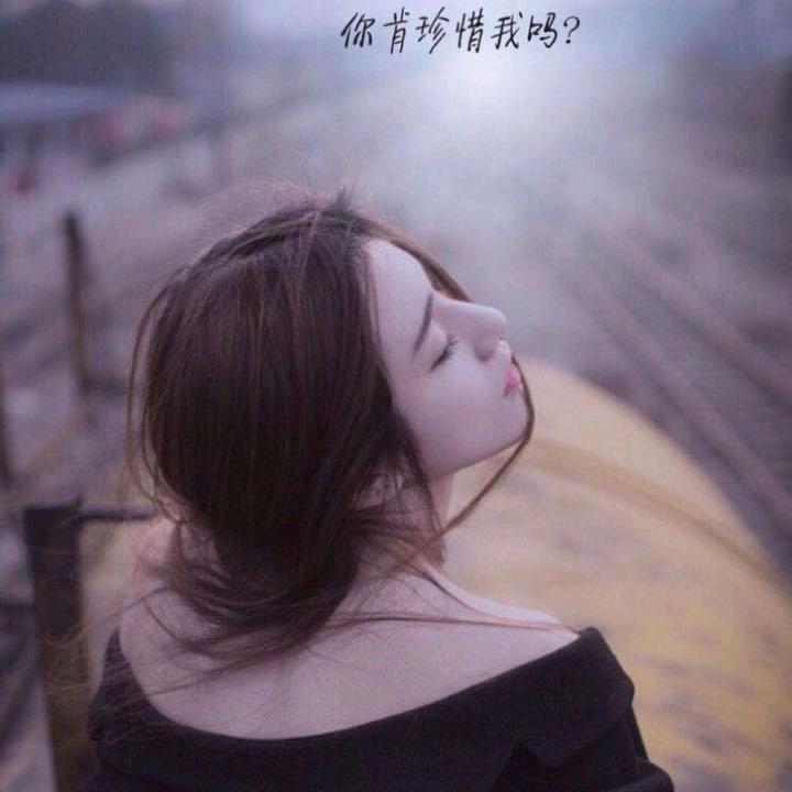 空、白