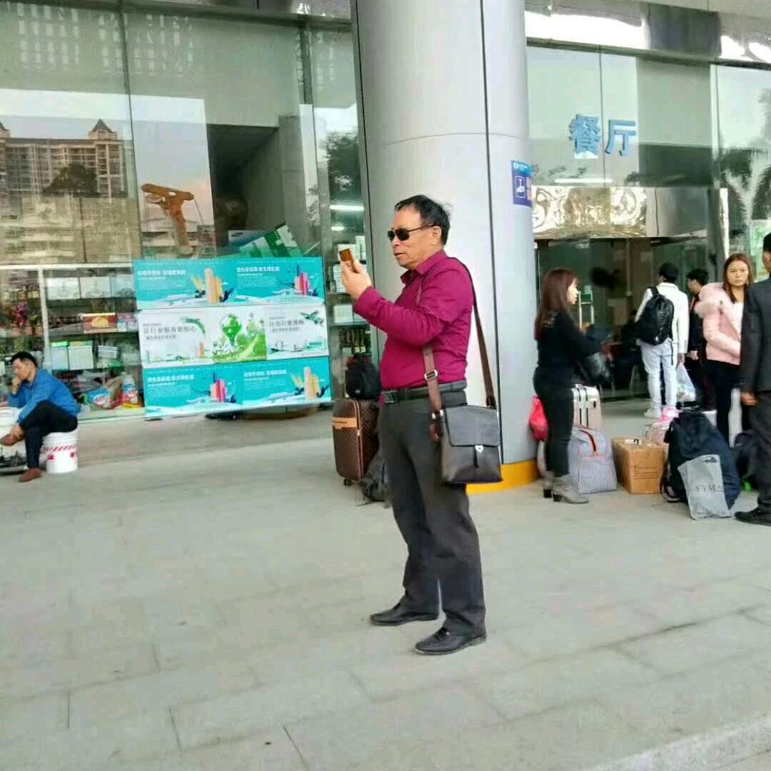 上蔡三哥