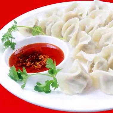 一生平安纵家鲜饺子坊