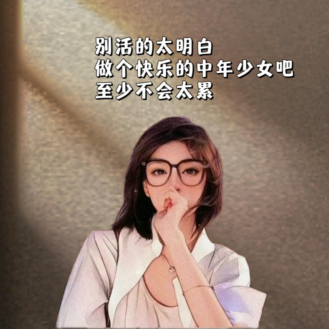 大城小爱