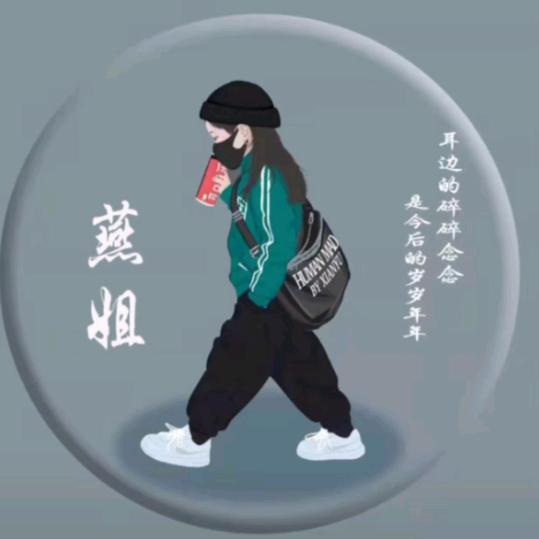 花非花雾非雾8997