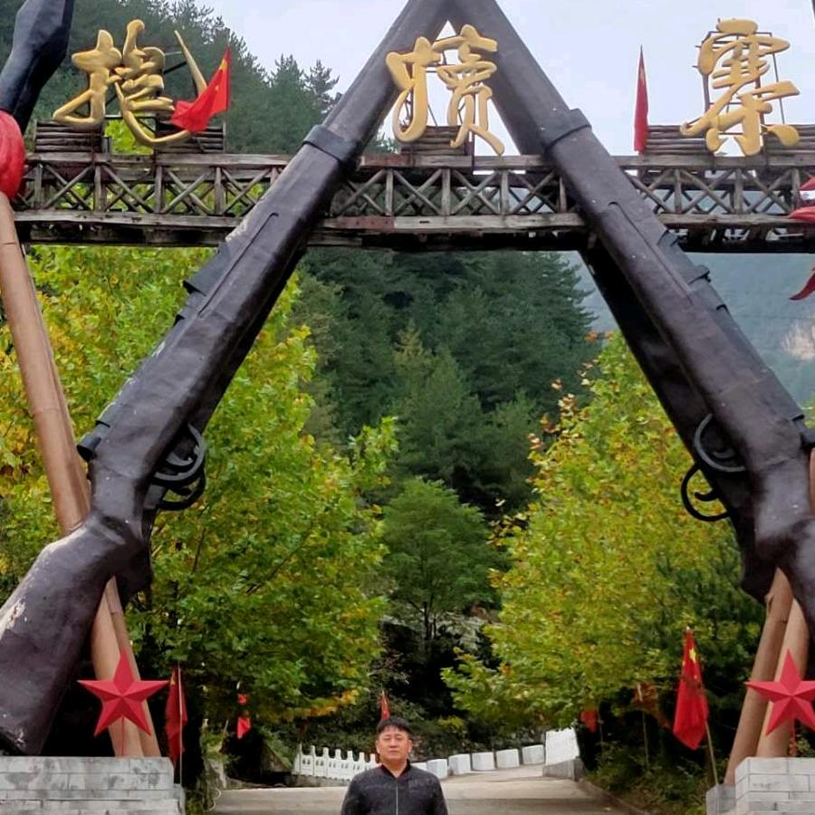 一家之主（三孩儿了爹，）