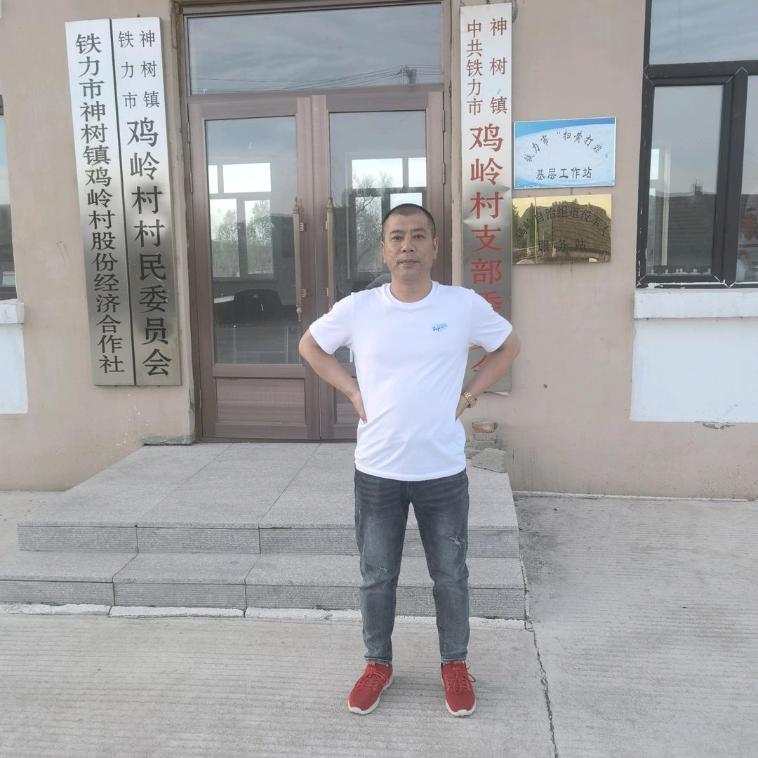 鸡岭彬哥