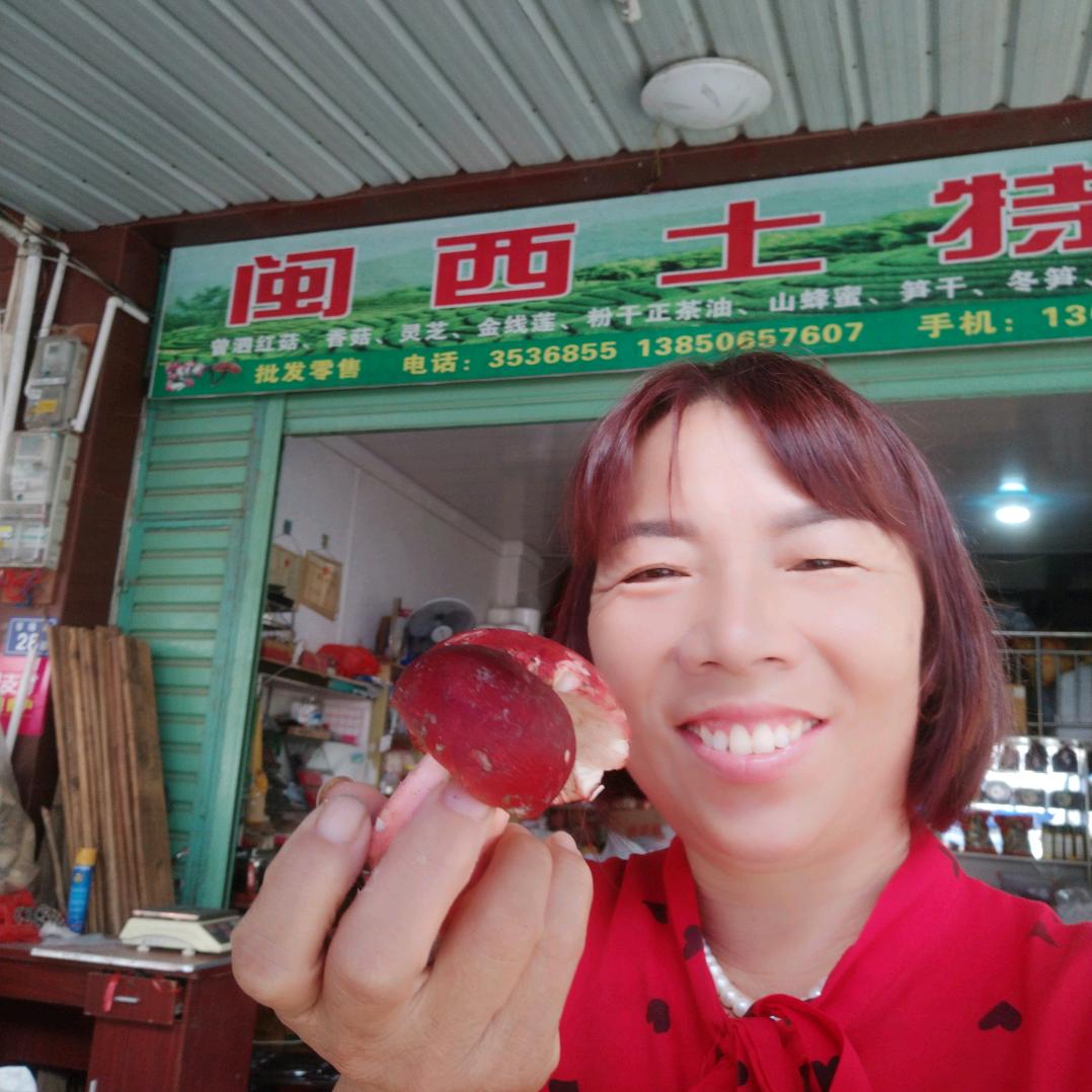 闽西土特产