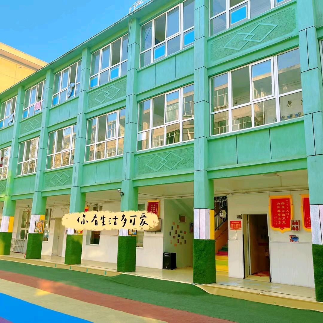 渭城器材厂小可爱