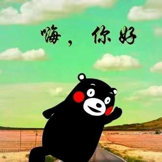 大海