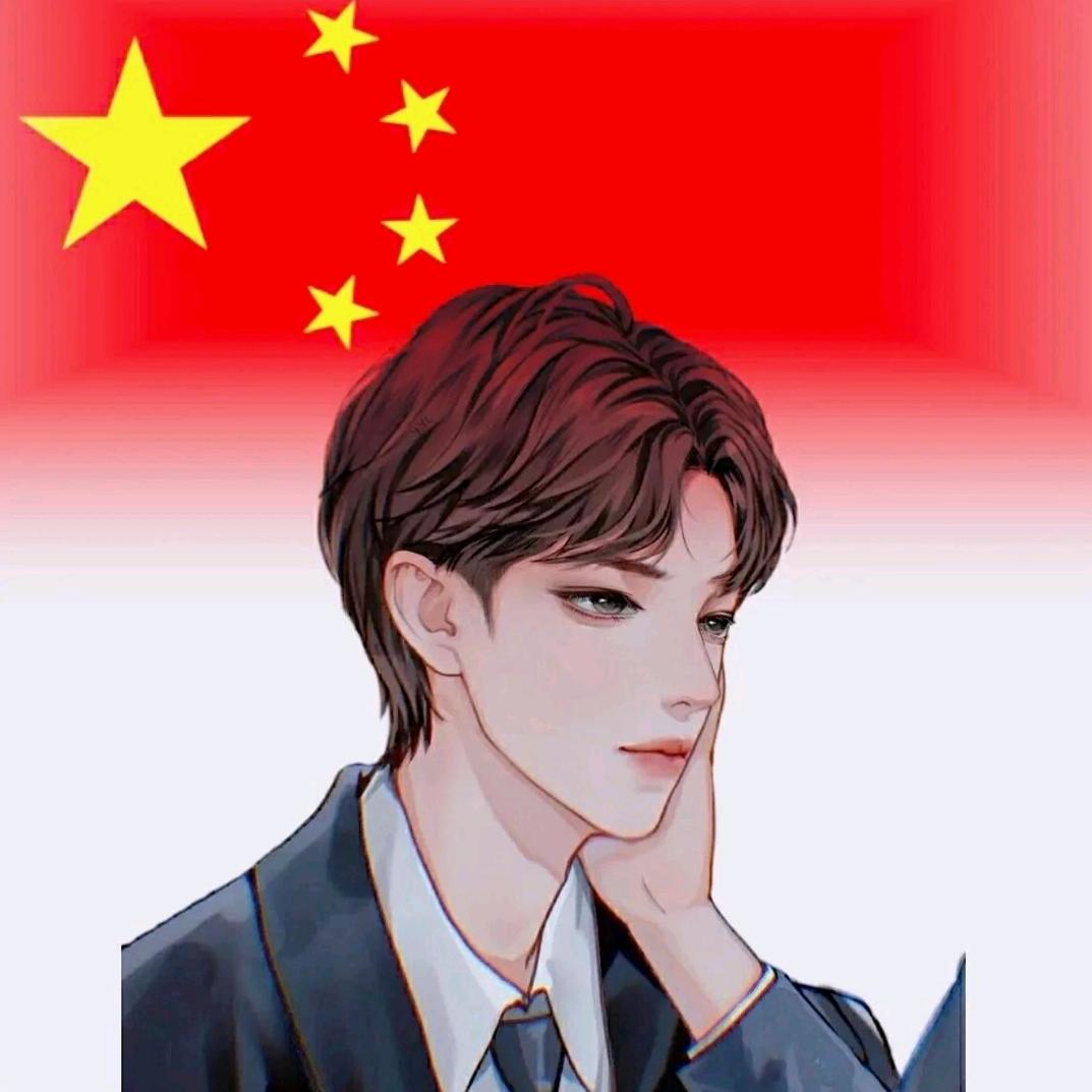 远方的你