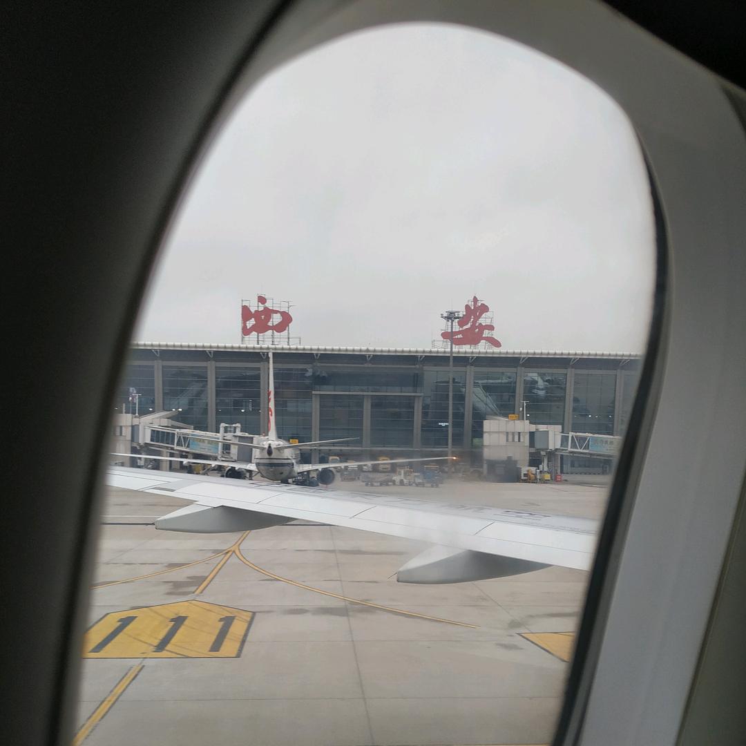 开心快乐陪伴每一天