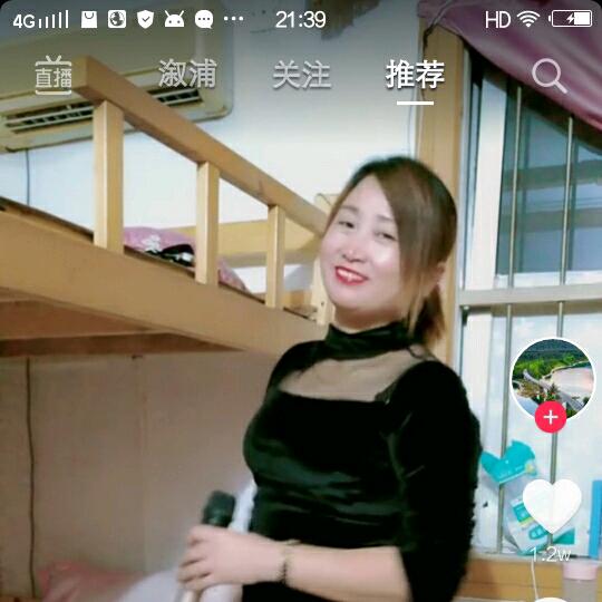 一江春水向东流