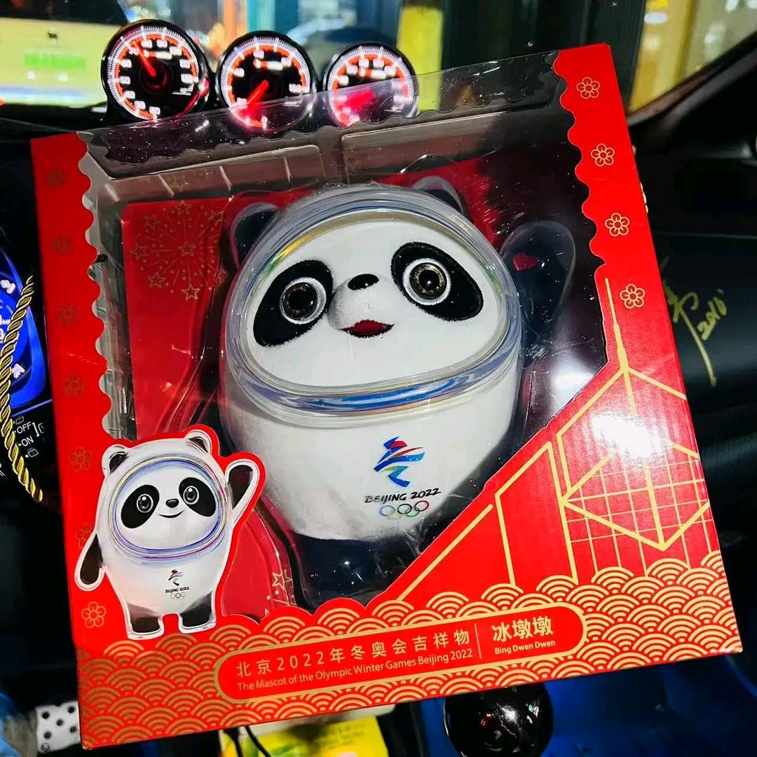 乐客密码玩具