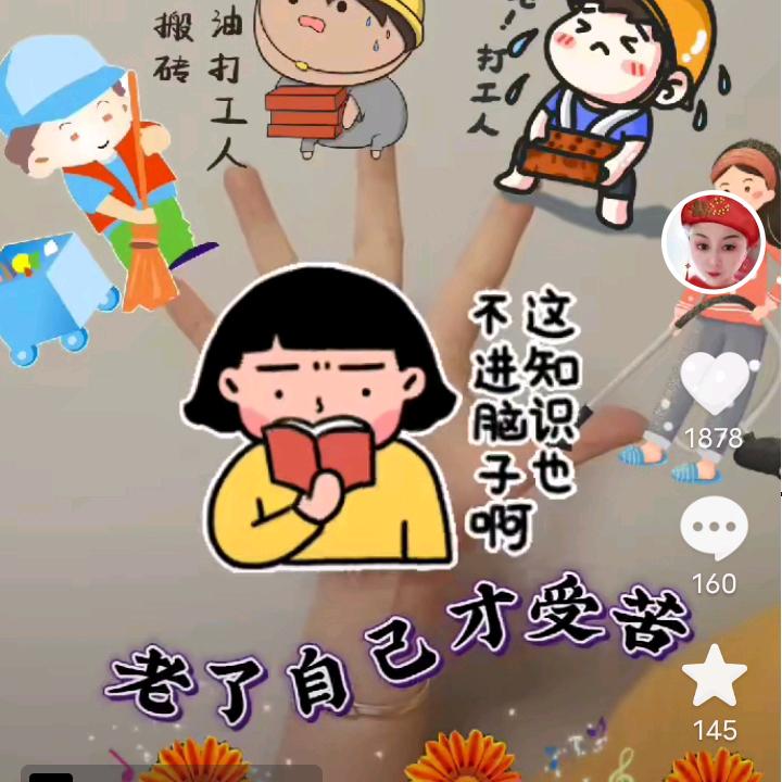 单🍒身❤️一🍇人❤️闯🍓天🍎下