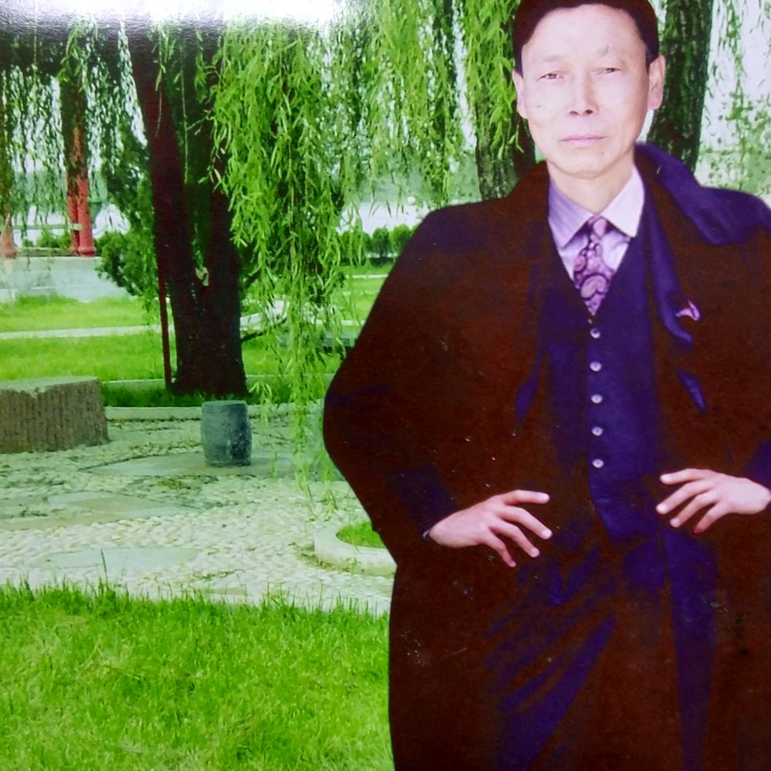 统一
