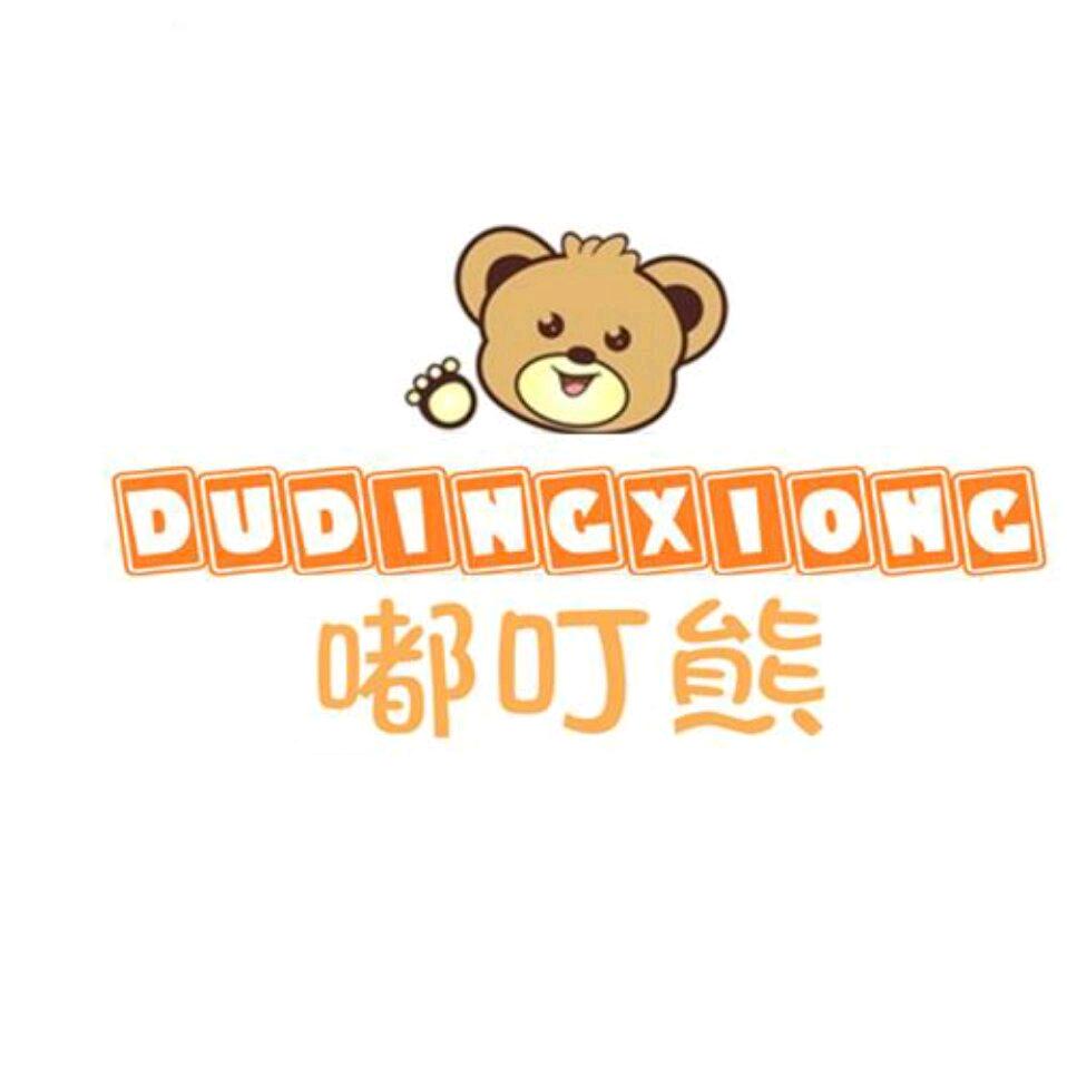 嘟叮熊多肉园艺大棚_主账号