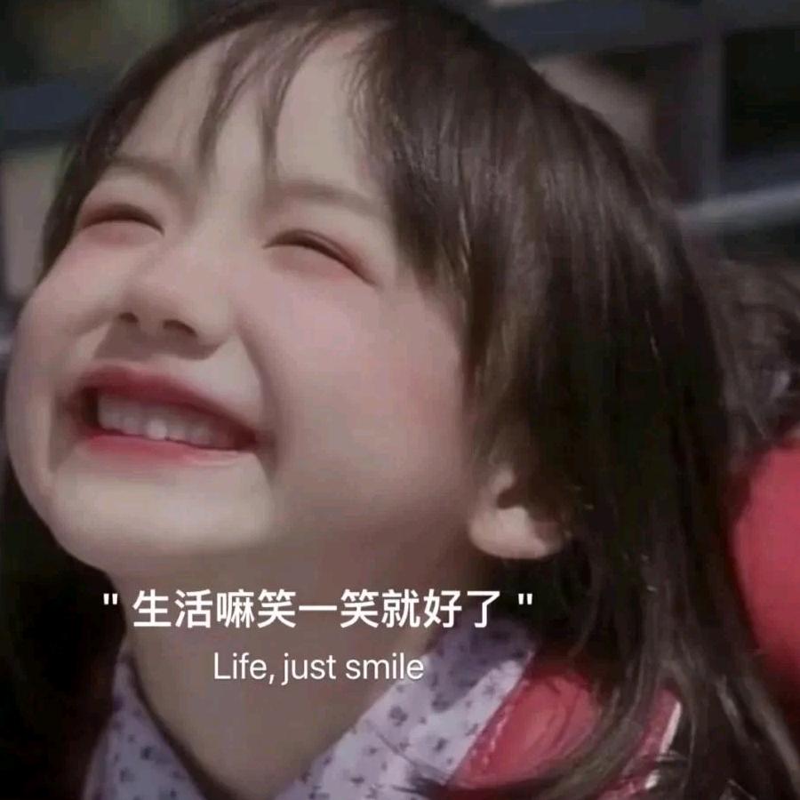 夏天