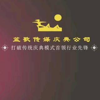 杨  海