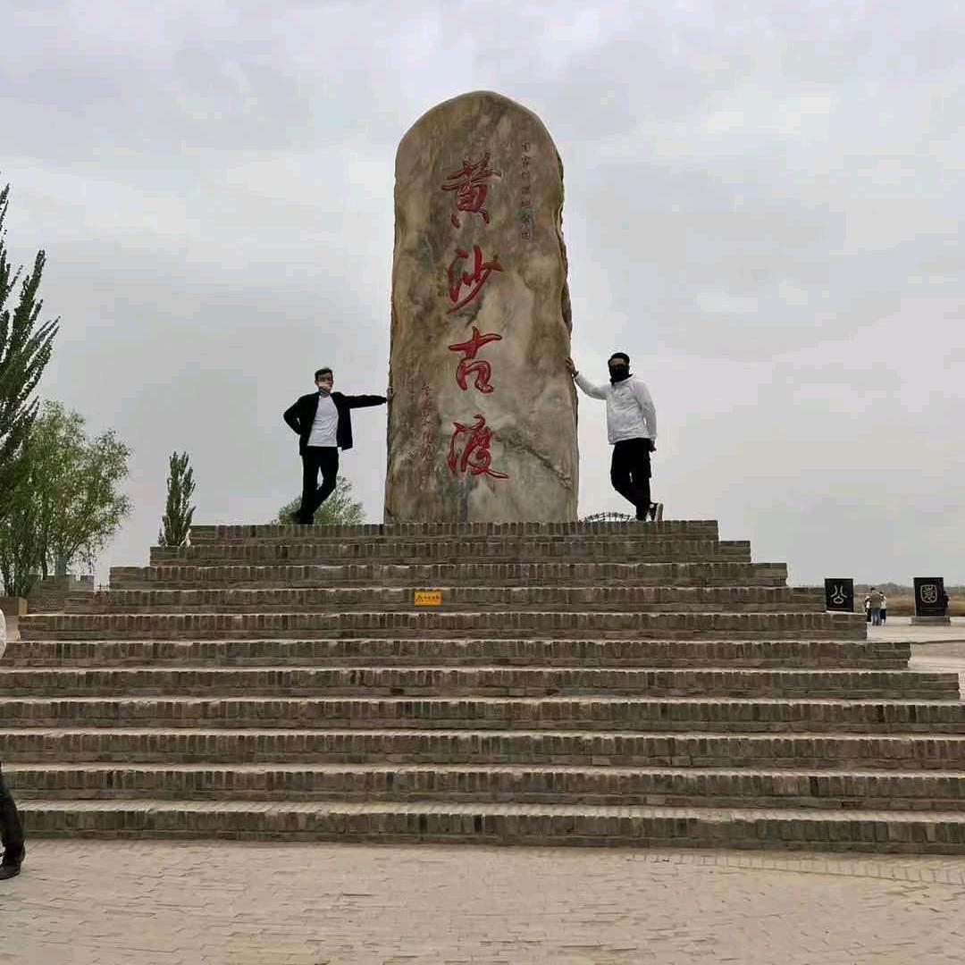 德行天下