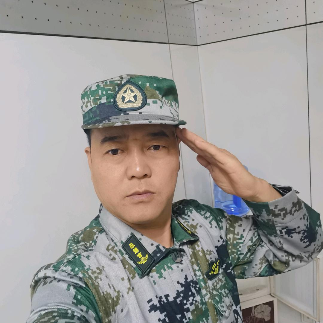 太阳