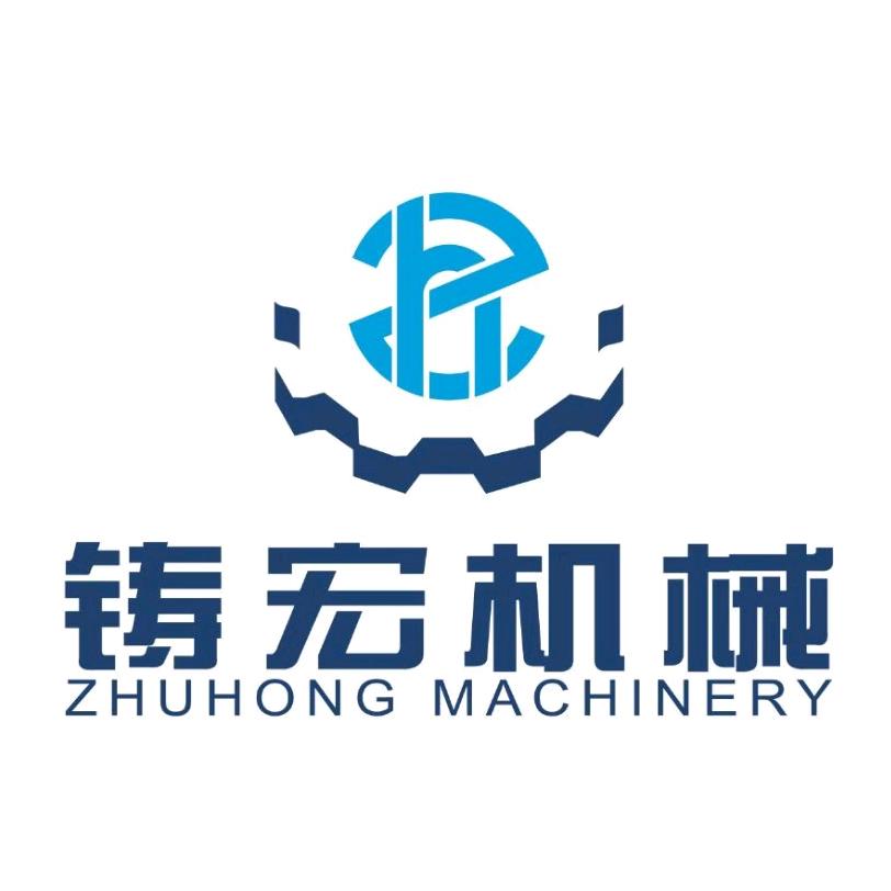 铸宏机械 工装夹具（盟圈）
